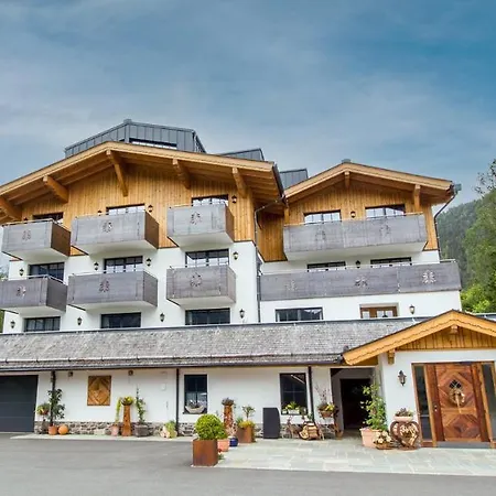 Bed & Breakfast Tannenhof 3*